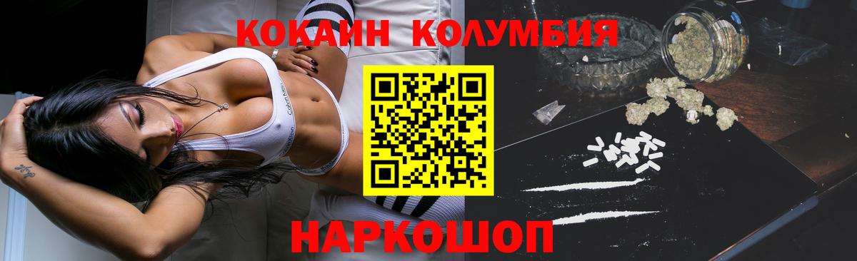 Метамфетамин  ГАШИШ  Вход с VPN  ЭКСТАЗИ  Гатчина  Меф кристаллы  Канабис 