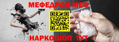 мдпв Балаково