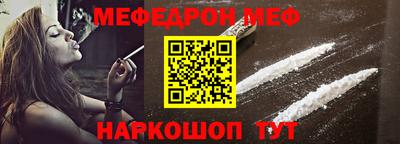 мдпв Балаково