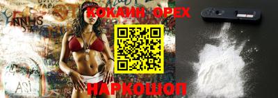 apvp Балахна