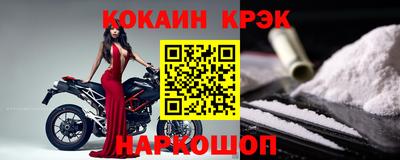 мдпв Балаково
