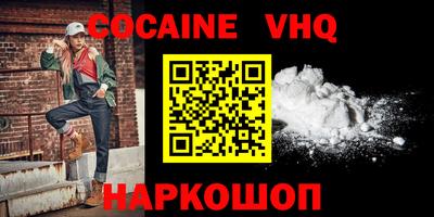 мдпв Балаково