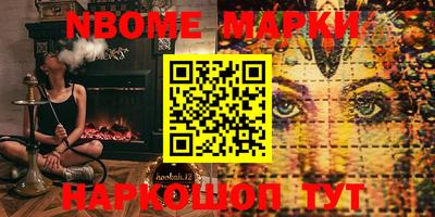 мдпв Балаково