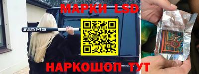 мдпв Балаково