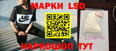 мдпв Балаково