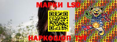 apvp Балахна