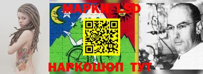 мдпв Балаково