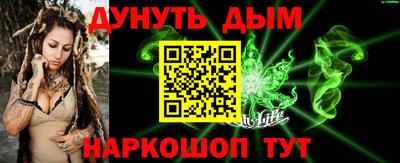 мдпв Балаково