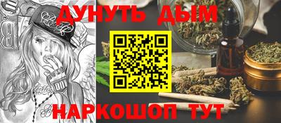 мдпв Балаково