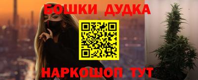 apvp Балахна