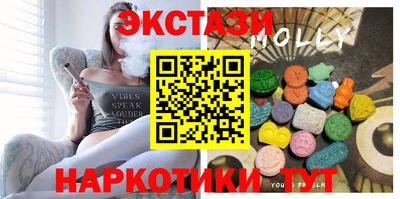 мдпв Балаково