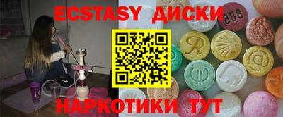apvp Балахна