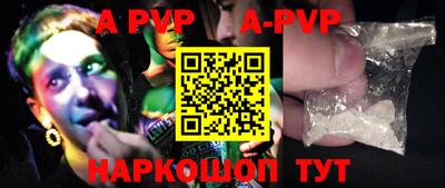 PSILOCYBIN Красноармейск