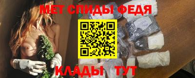 дживик Кохма