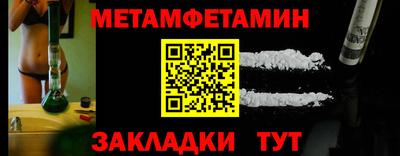 мдпв Балаково