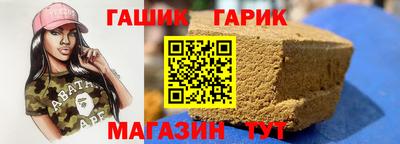 мдпв Балаково