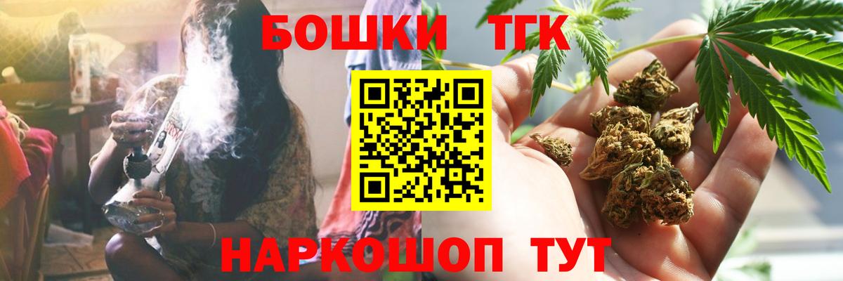 Галлюциногенные грибы Гатчина